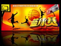 美国VS澳大利亚直播_美国VS澳大利亚免费高清直播_美国对阵澳大利亚比赛无插件免费